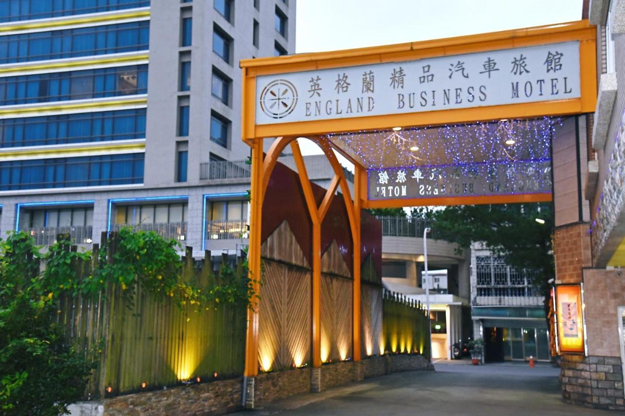 England Business Motel Yilan Exterior photo